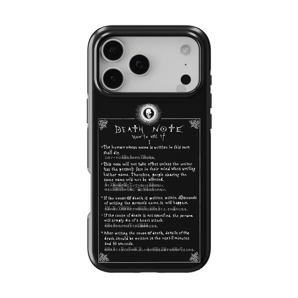 Product image 52