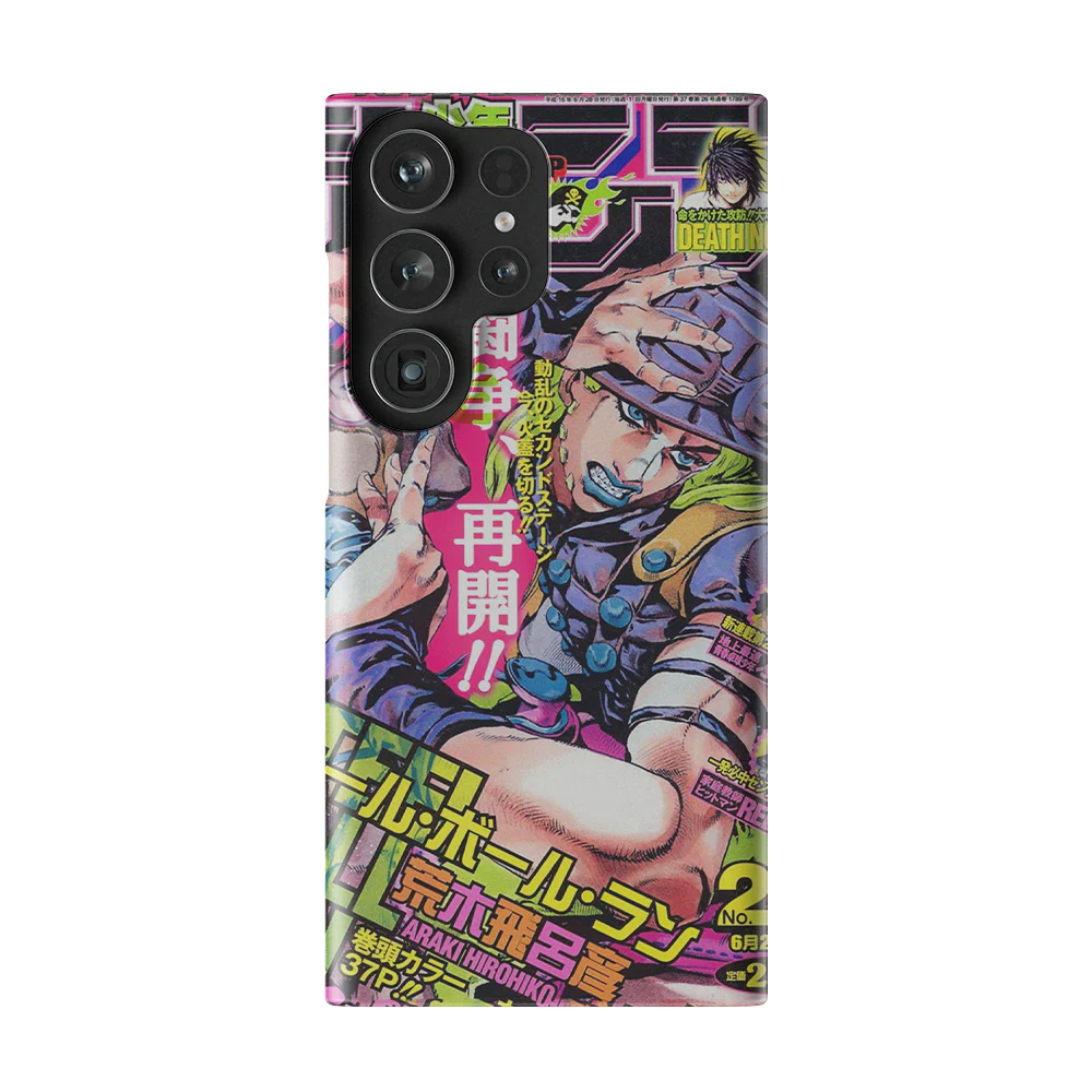 Product image 45