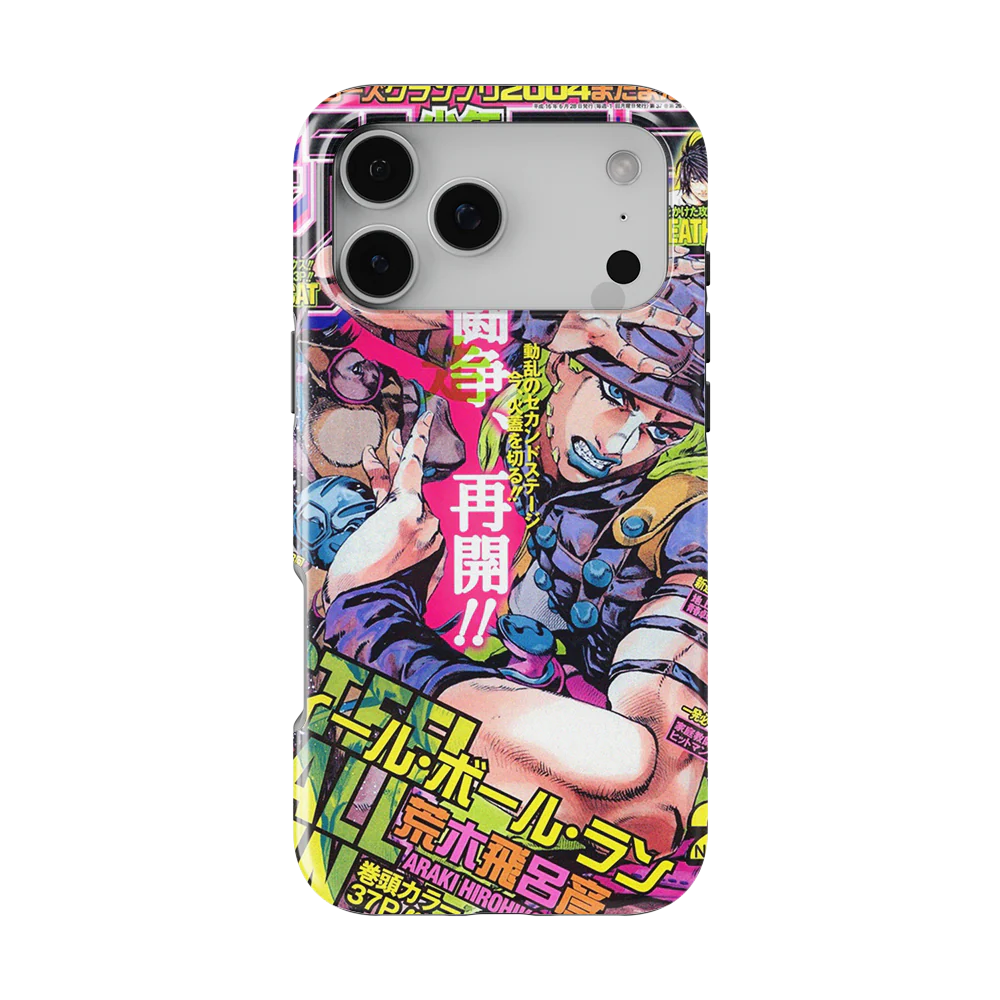 Product image 52