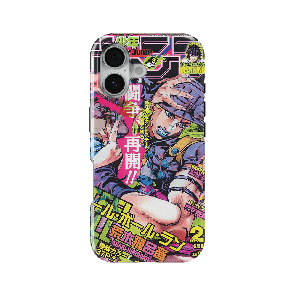 Product image 53