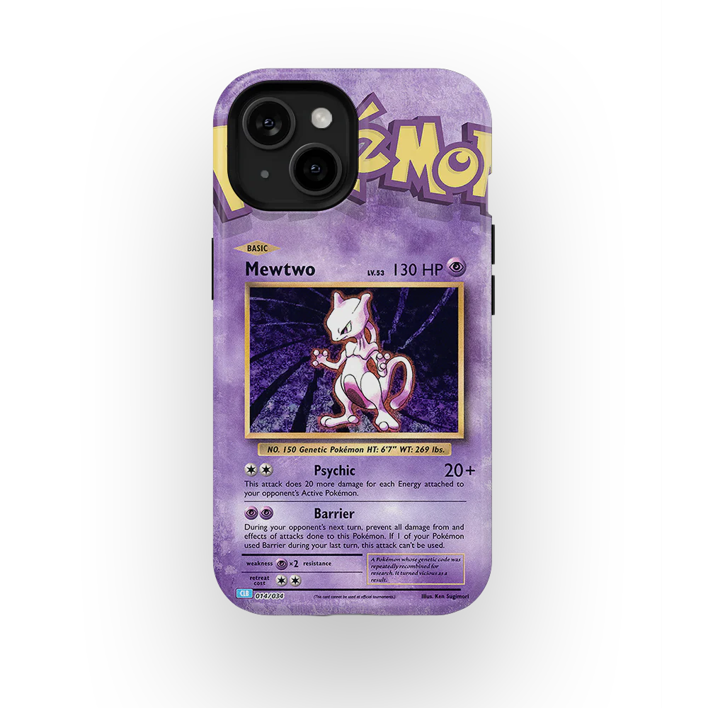 Product image 45