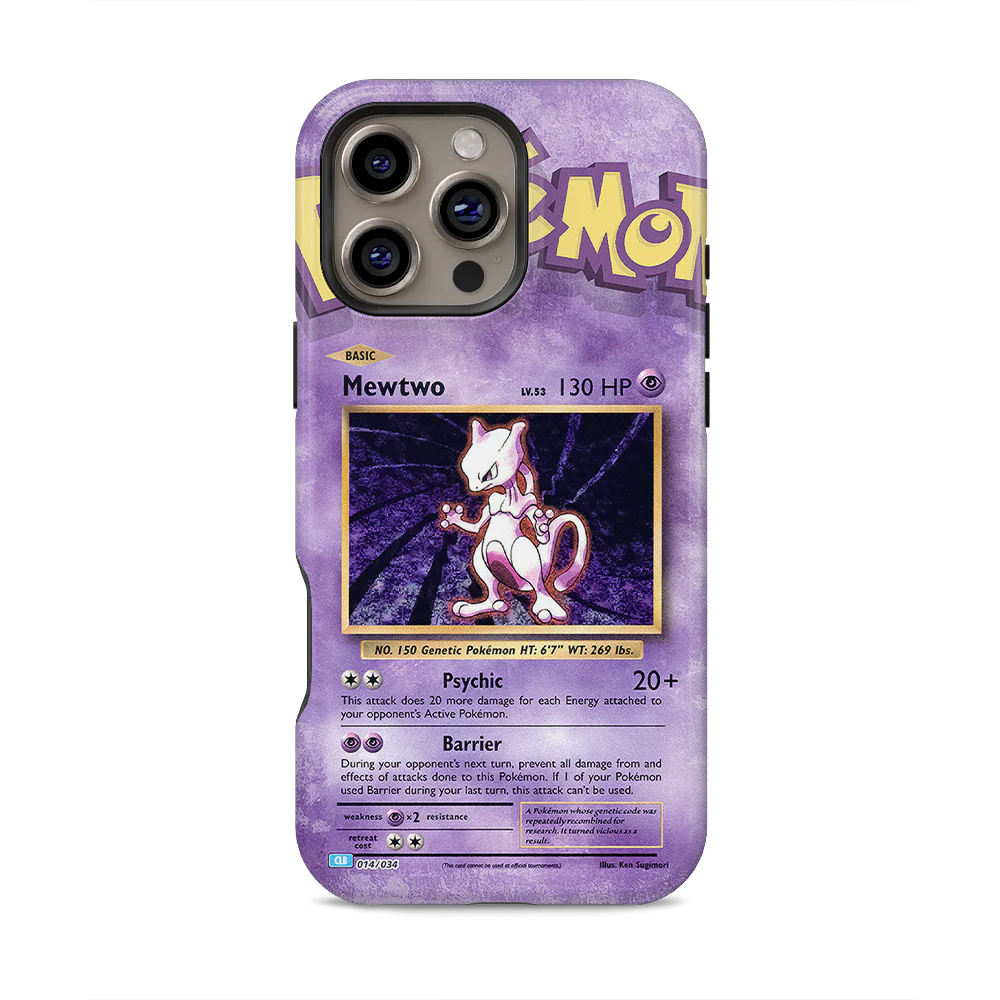 Product image 52