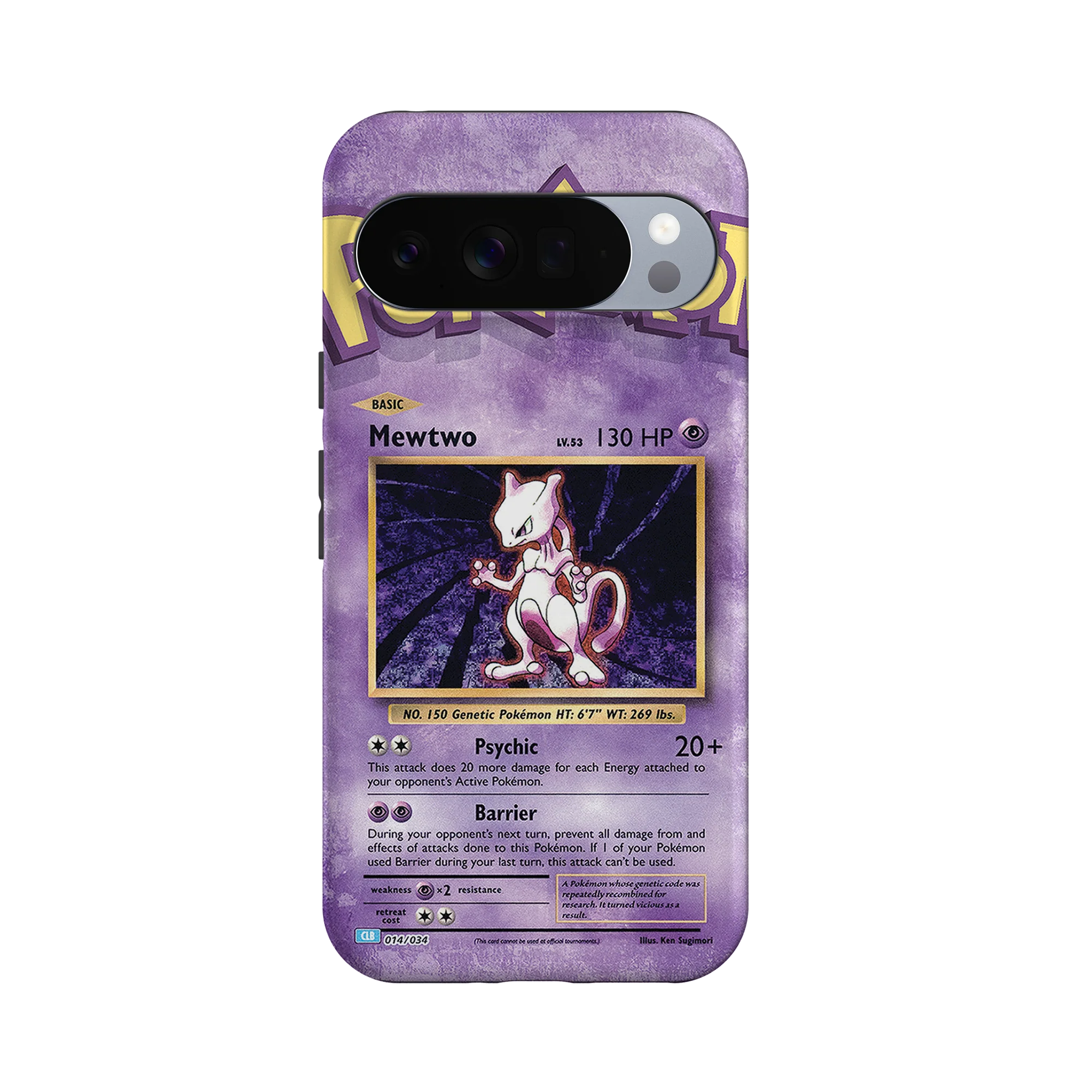 Product image 61